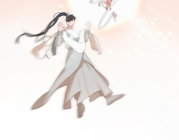 第49话 靠近你(1/3)-第93话