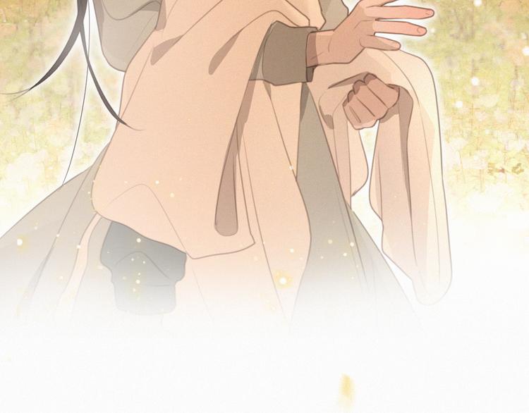 第49话 靠近你(1/3)-第93话