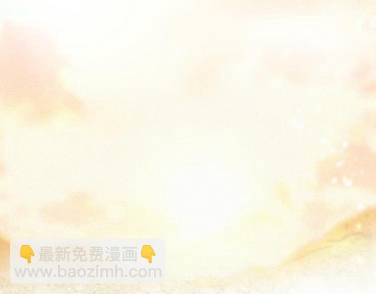 第49话 靠近你(1/3)-第93话