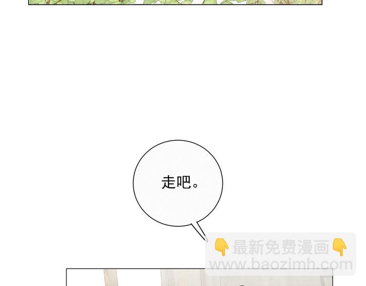 第51话 很多的第一次(1/2)-第95话