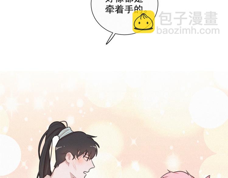 第51话 很多的第一次(1/2)-第95话