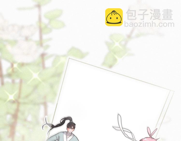 第51话 很多的第一次(1/2)-第95话