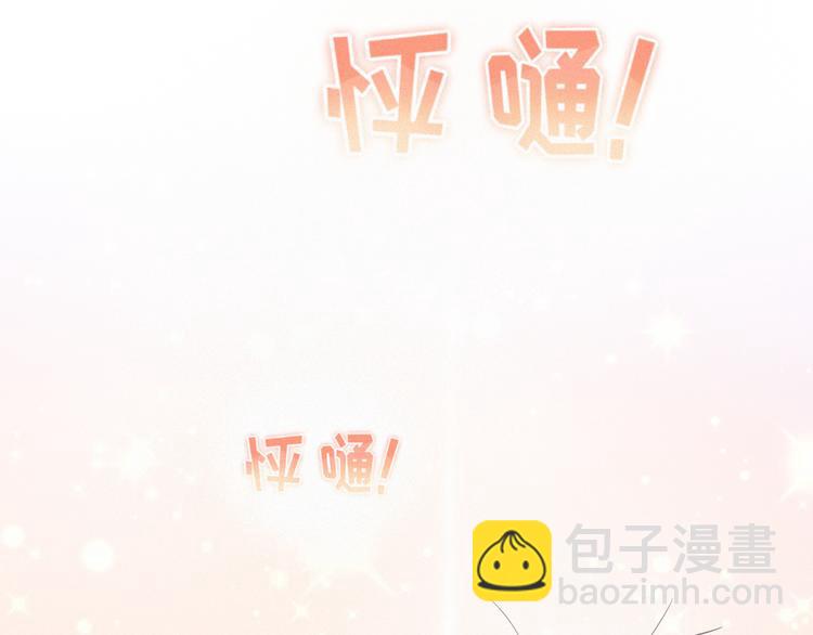 第51话 很多的第一次(1/2)-第95话