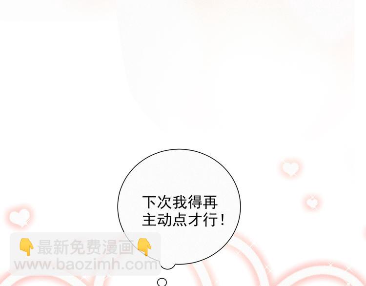 第51话 很多的第一次(1/2)-第95话