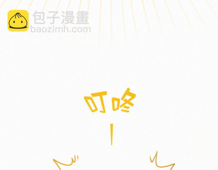 第53话 妖怪身份暴露(1/2)-第97话