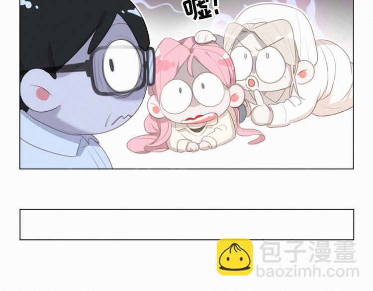 第53话 妖怪身份暴露(1/2)-第97话