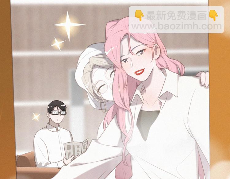 第53话 妖怪身份暴露(1/2)-第97话