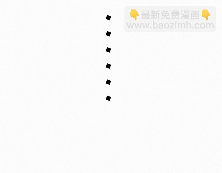 第53话 妖怪身份暴露(1/2)-第97话