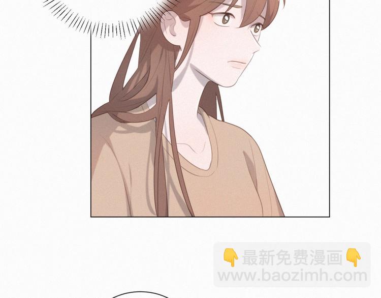 第53话 妖怪身份暴露(1/2)-第97话