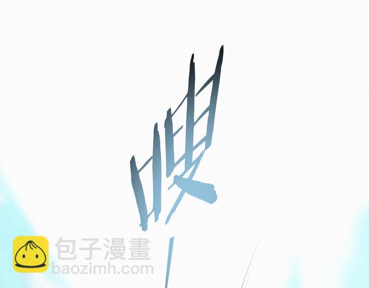 第55话 静静看着你的睡颜(1/3)-第99话