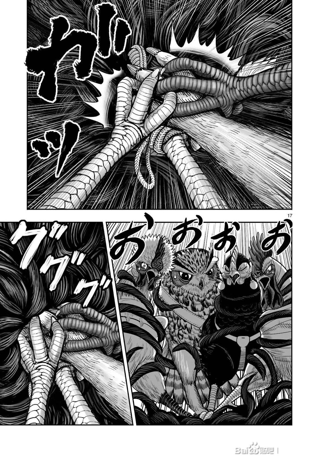 社會我雞哥，人狠話不多 - 第45話 - 6