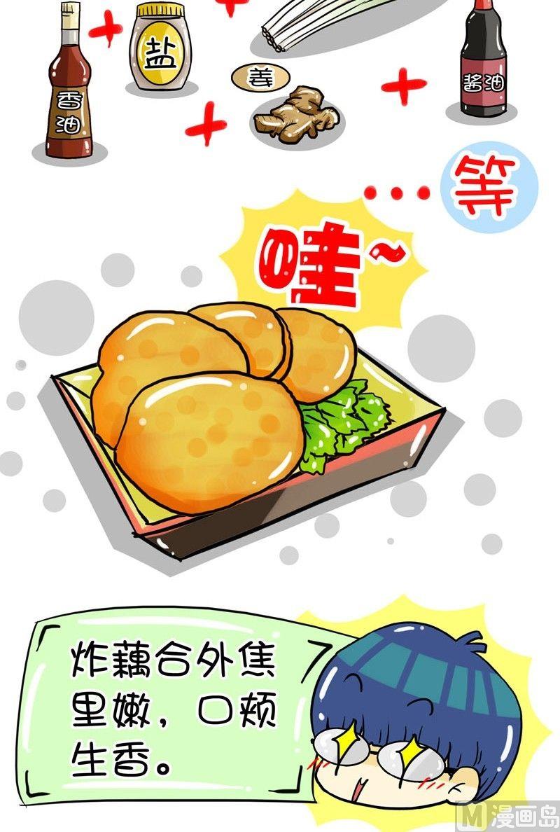 舌尖上的美食之上海家常菜 - 003 - 4