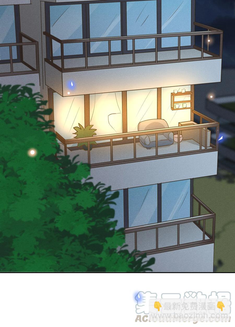 015 Andrew的声音太好听了-第15话