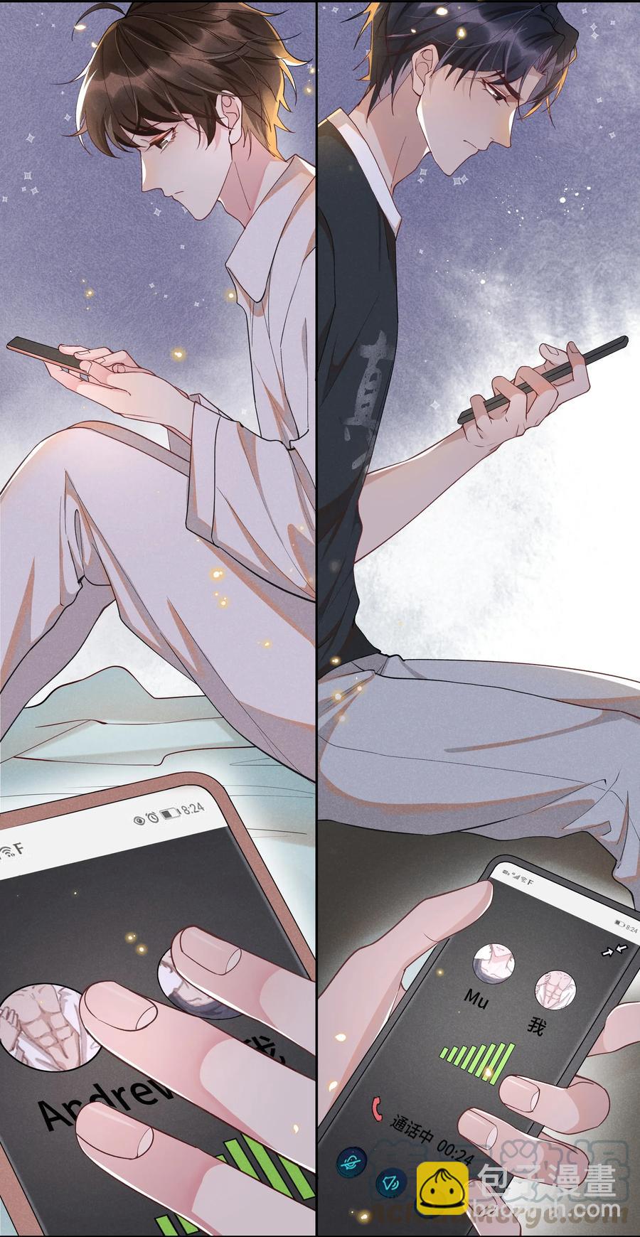 017 好耶！Andrew答应了！-第17话