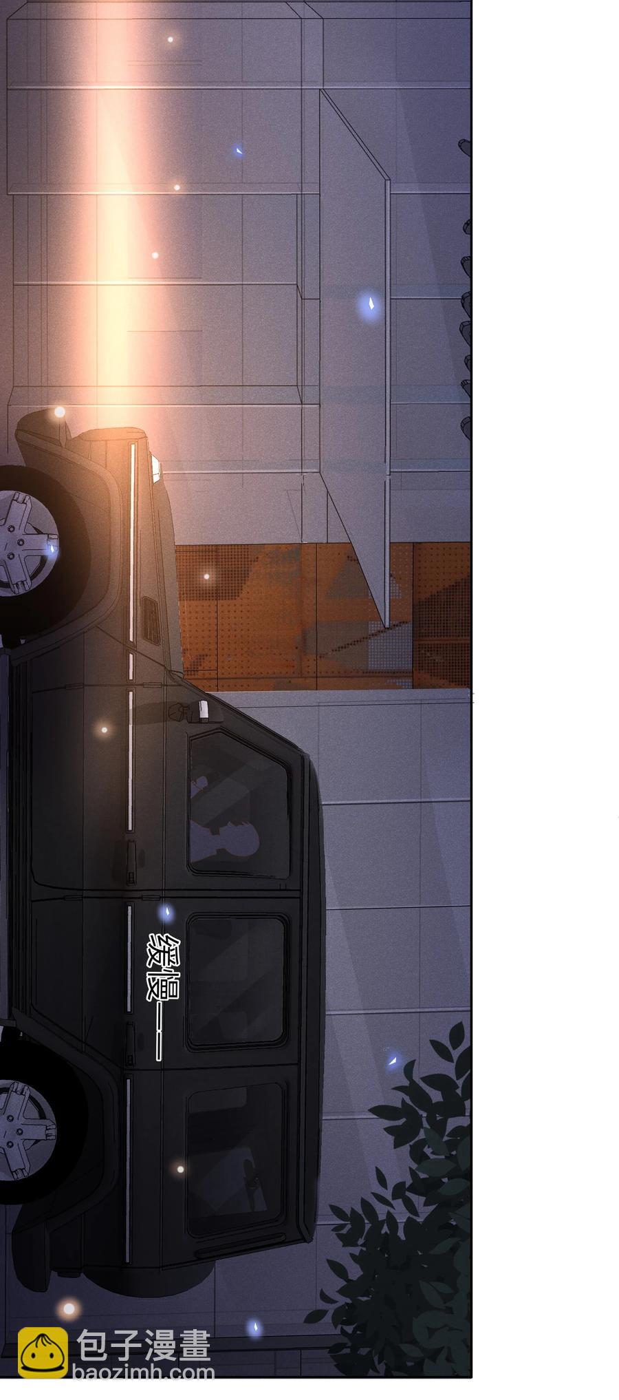 020 Andrew，我好冷啊！-第21话