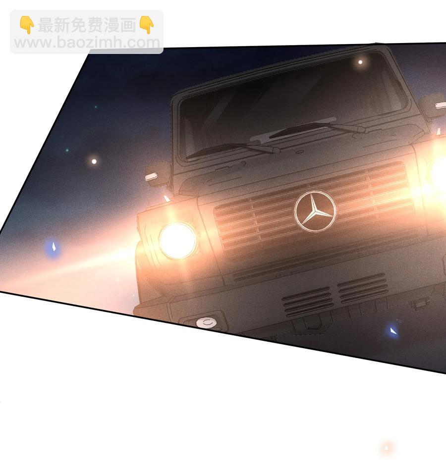 020 Andrew，我好冷啊！-第21话