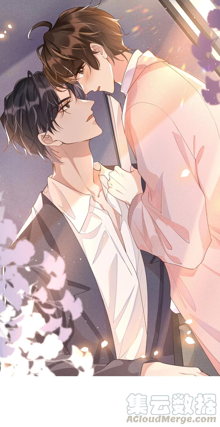 024 Andrew，你吃醋啦？-第25话