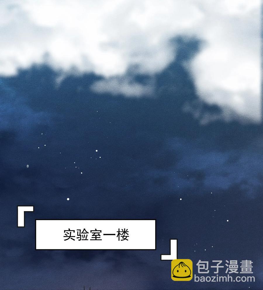 026 宋远旬开始变了-第27话