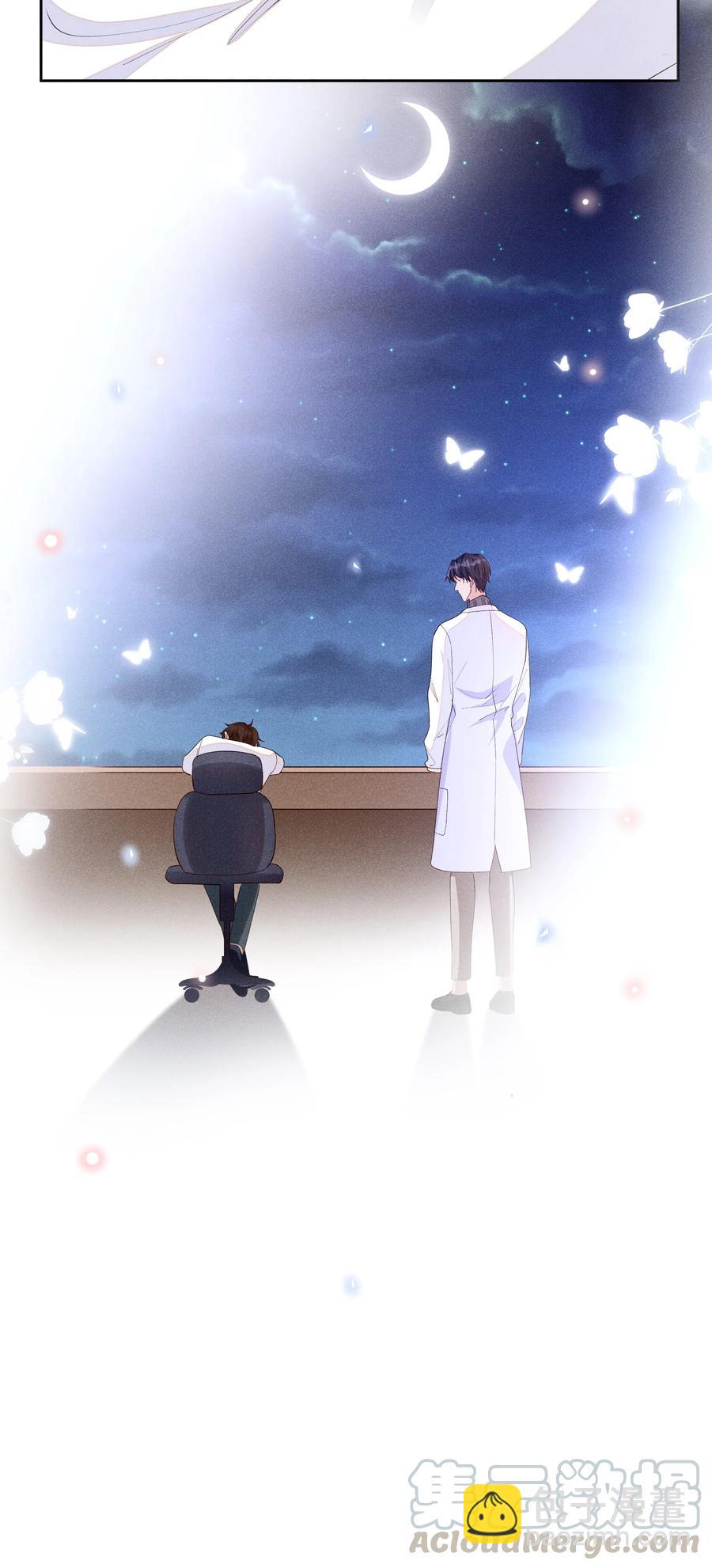 026 宋远旬开始变了-第27话