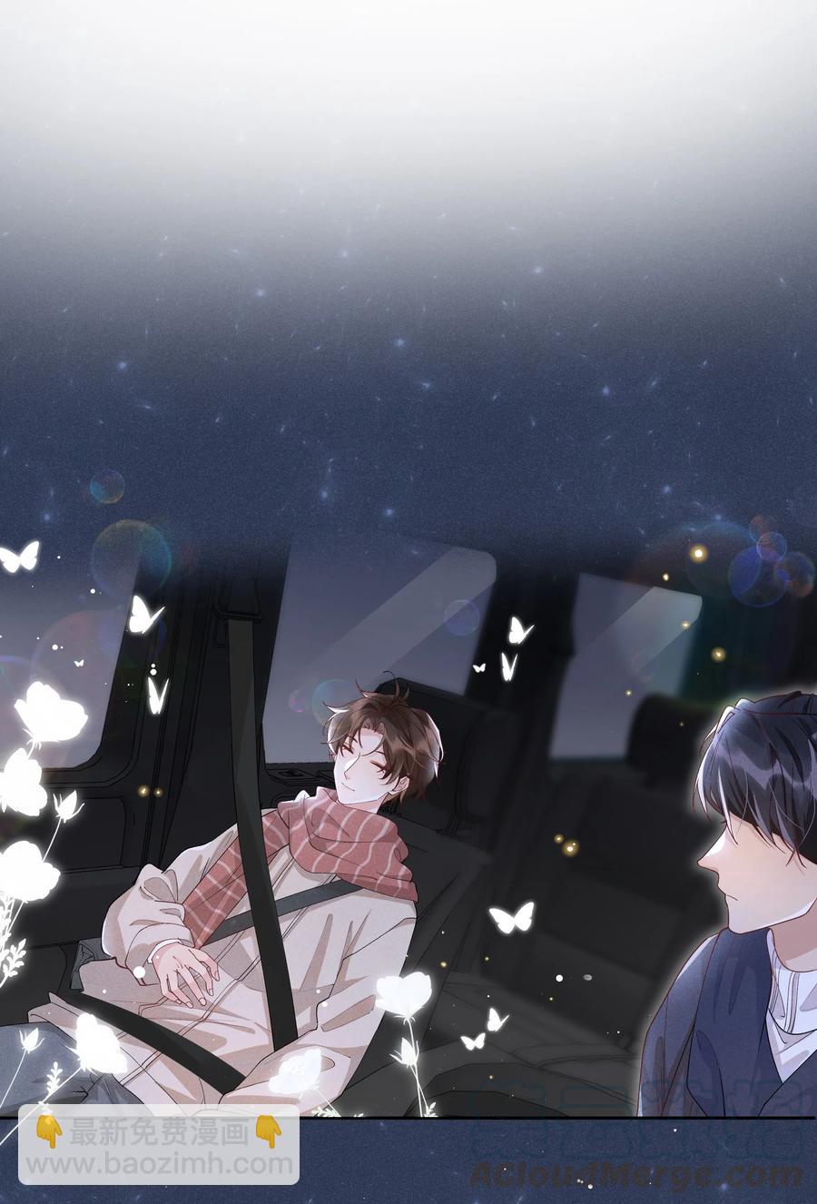 特典 番外（卡比丘监制）-第31话