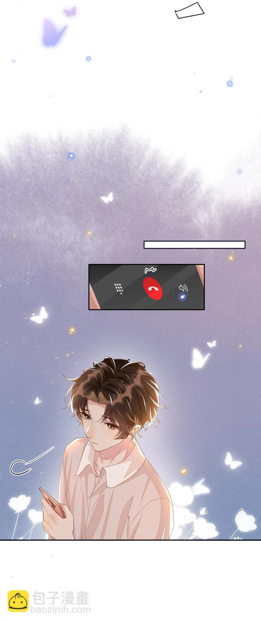 037 小暮，我想见你！-第39话