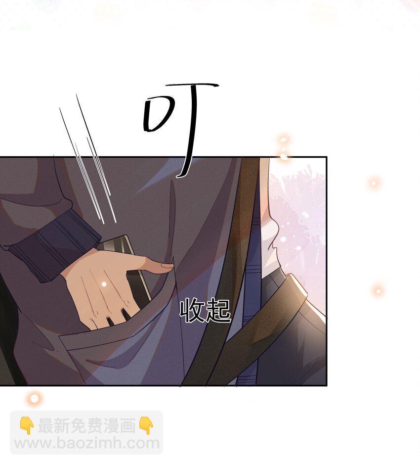 005 你到底是怎样的人-第5话