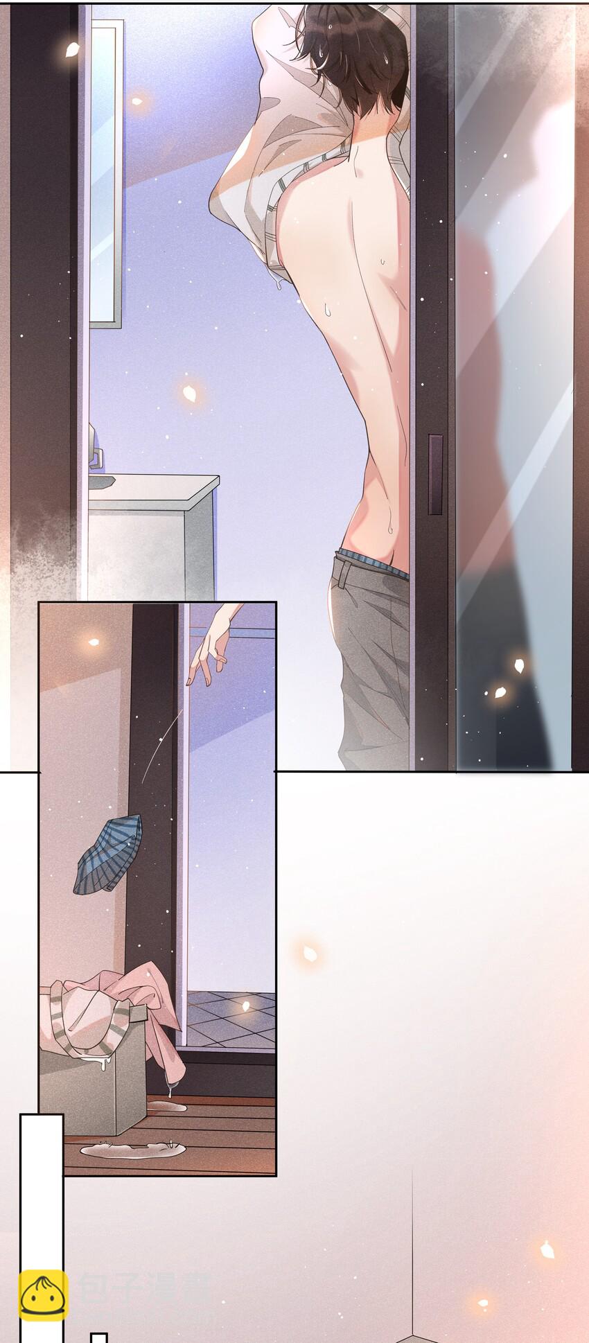 005 你到底是怎样的人-第5话