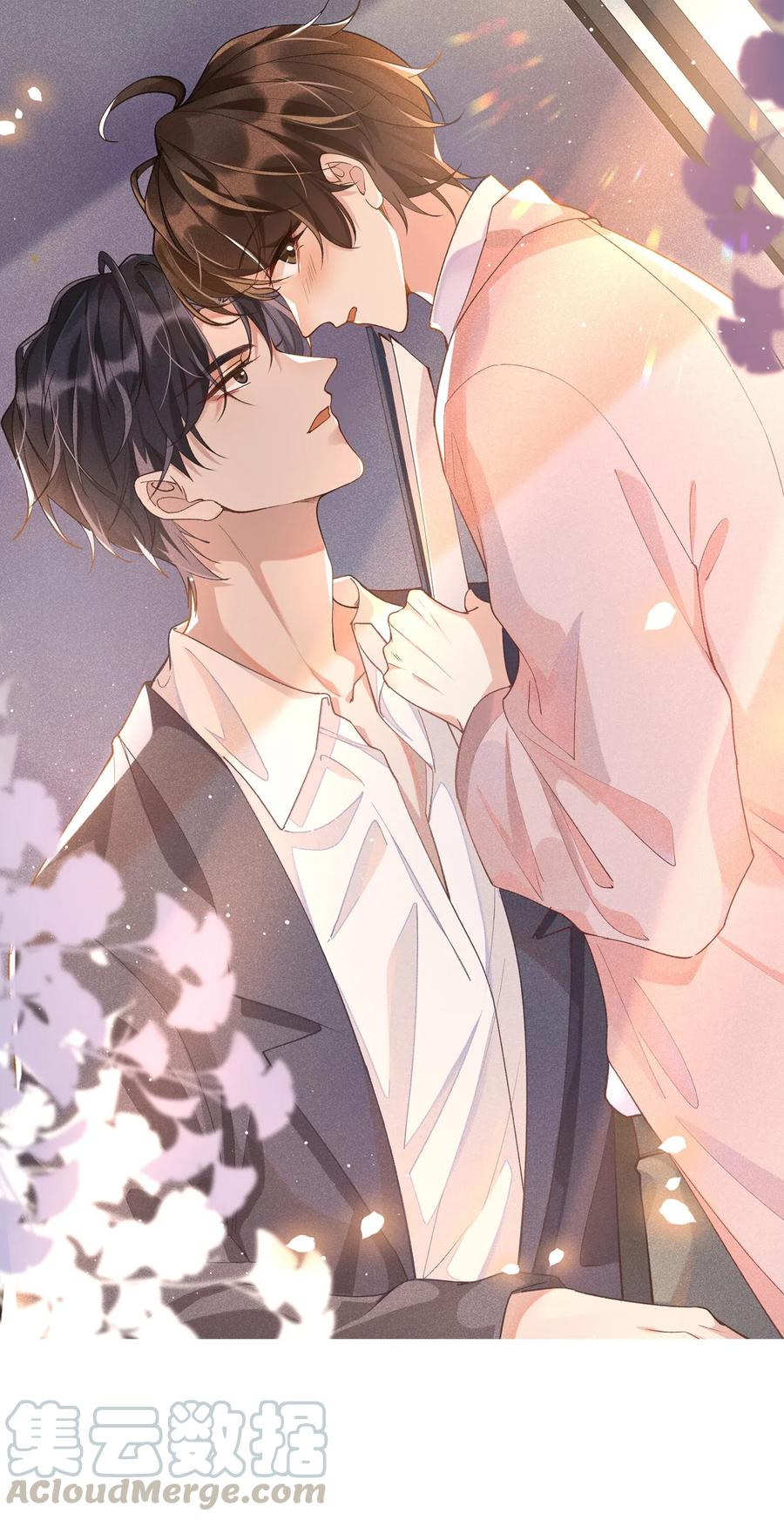 039 Andrew，你不想做呀？-第43话