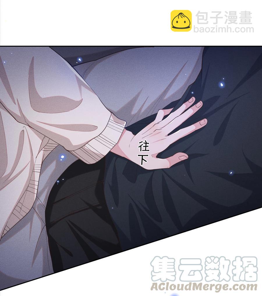 039 Andrew，你不想做呀？-第43话