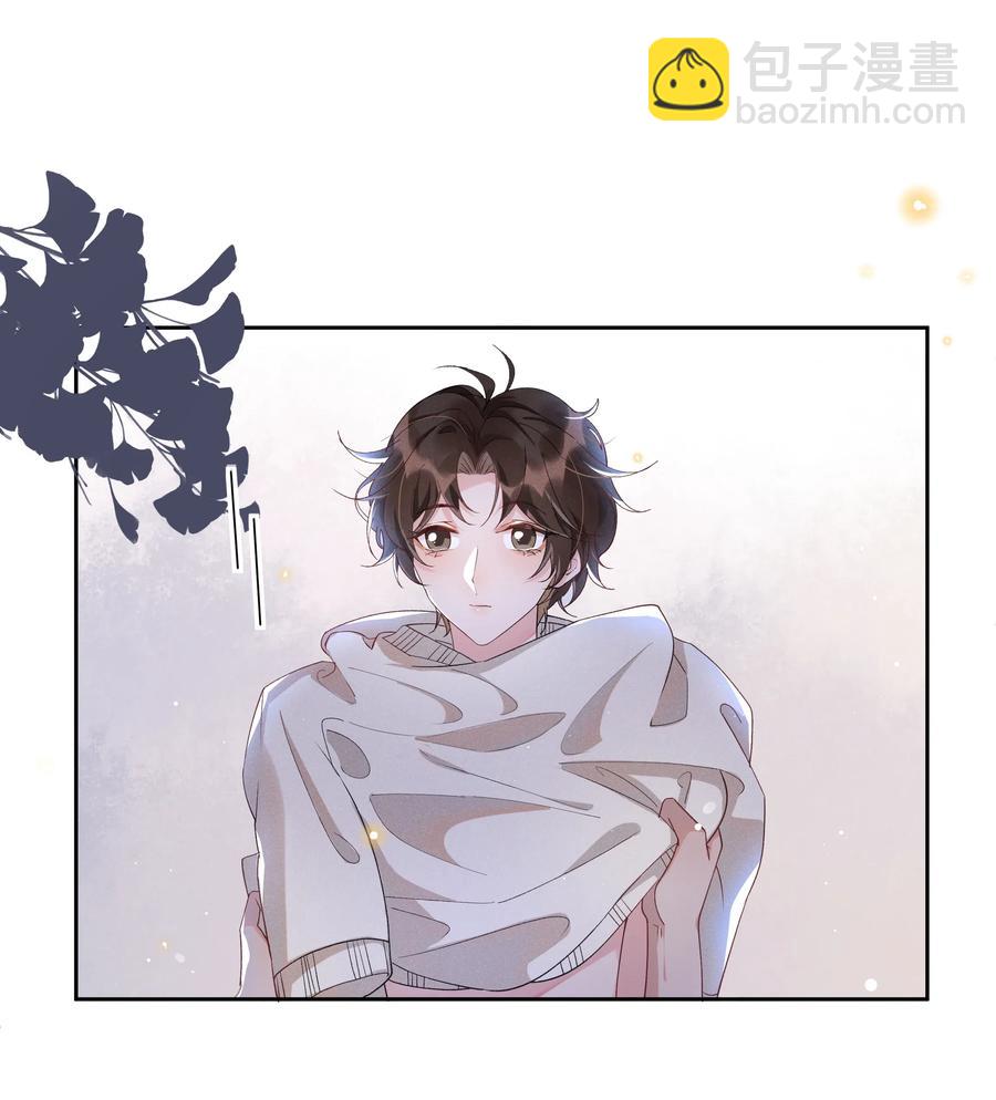 039 Andrew，你不想做呀？-第43话