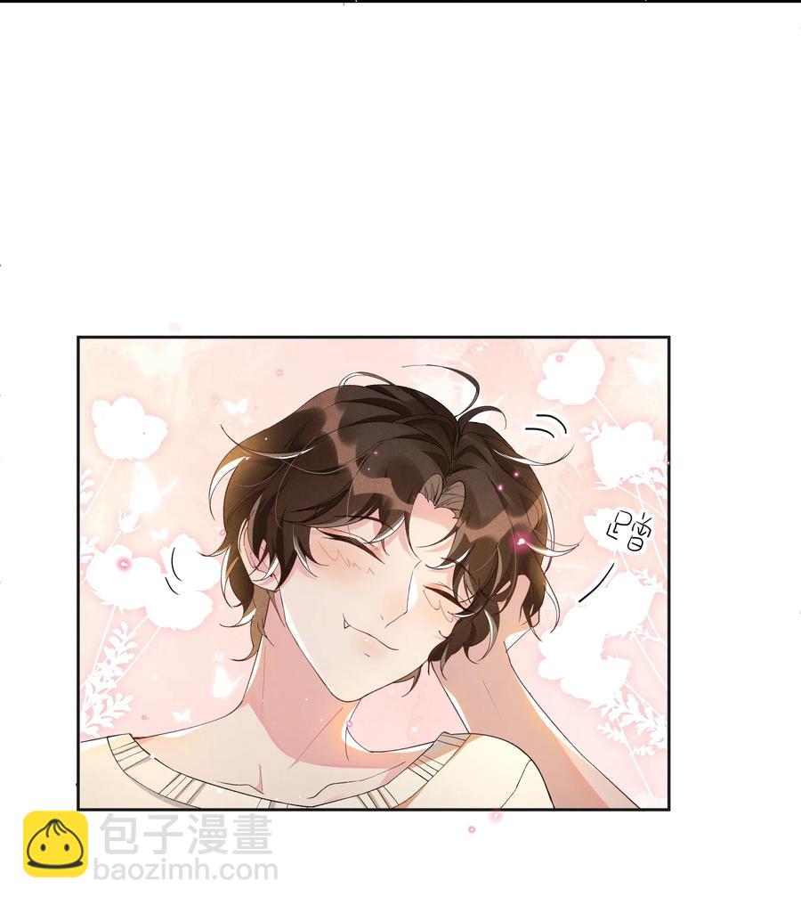 039 Andrew，你不想做呀？-第43话