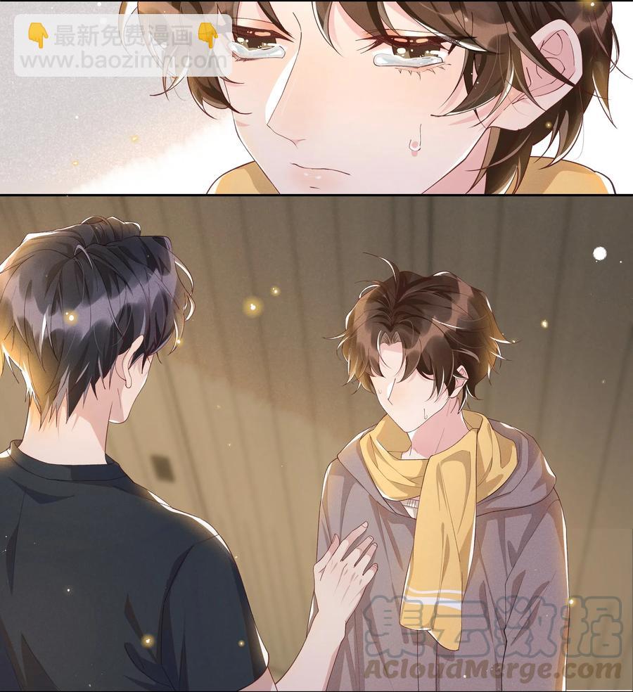 041 样样不如Andrew的是我-第45话