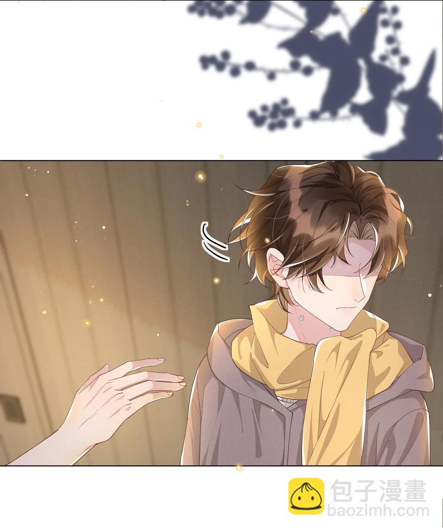 041 样样不如Andrew的是我-第45话