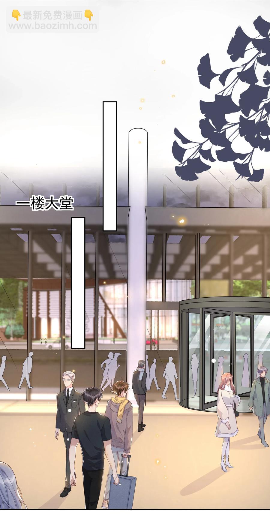 041 样样不如Andrew的是我-第45话