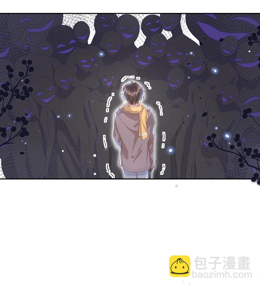 041 样样不如Andrew的是我-第45话