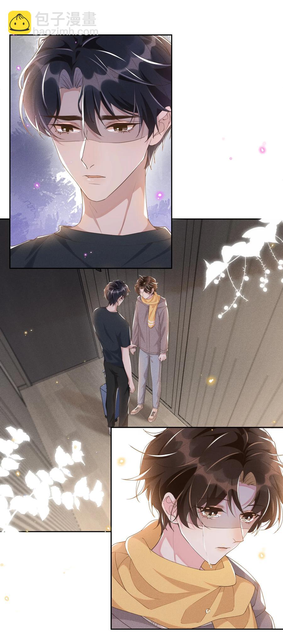 041 样样不如Andrew的是我-第45话