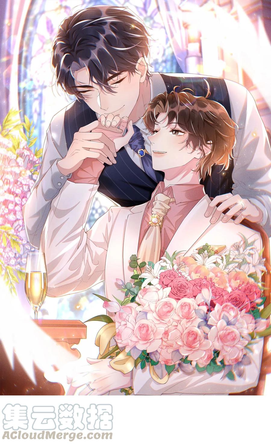 044 不喜欢我，为什么还耍我-第49话