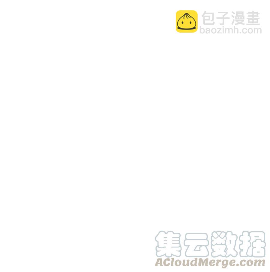 044 不喜欢我，为什么还耍我-第49话