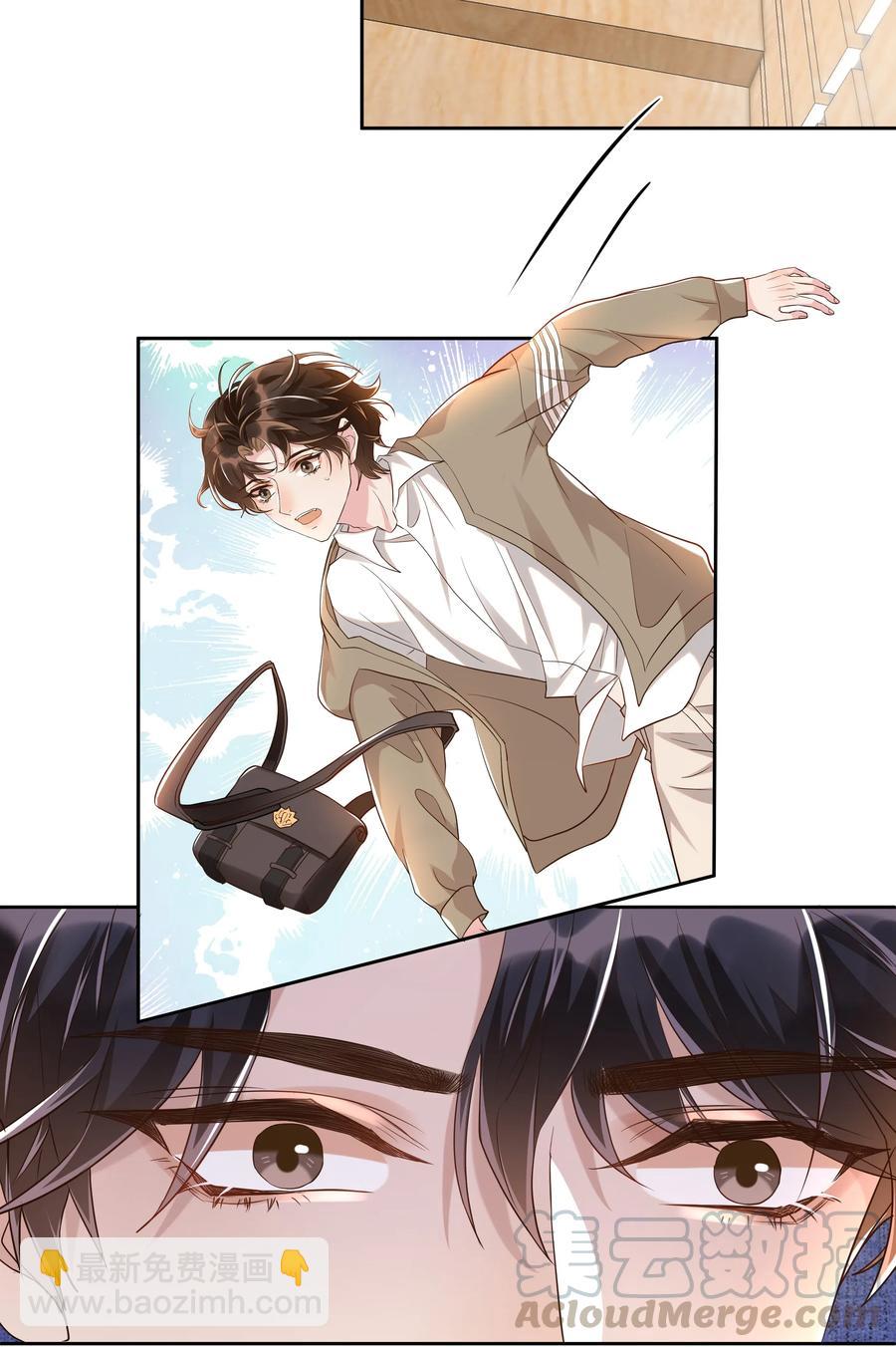 046 宋远旬还有机会吗-第51话