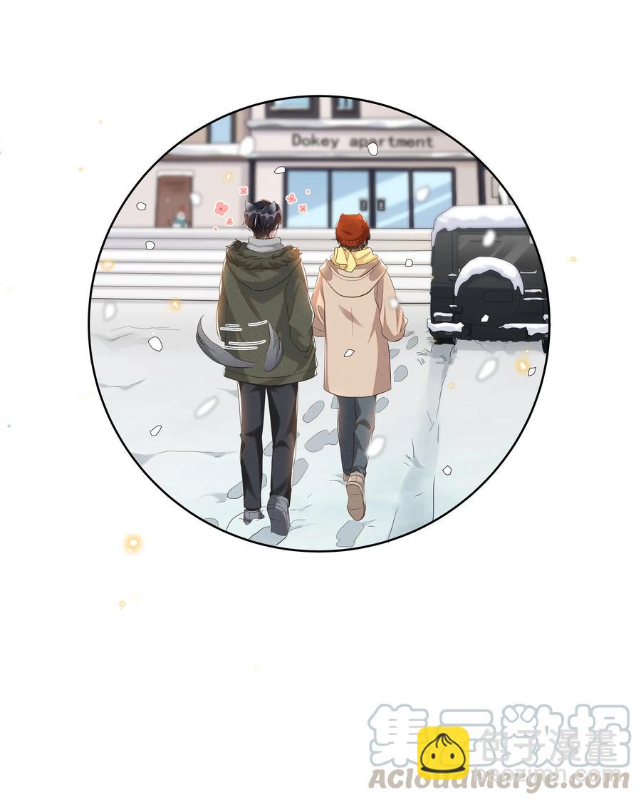 048 宋远旬终于知道改了-第53话