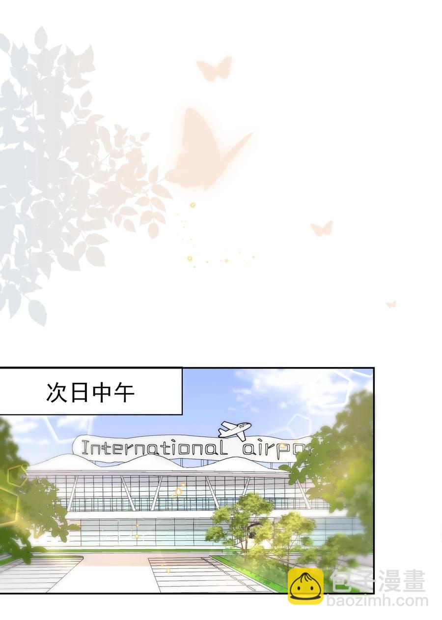 058 这里也要亲！-第63话