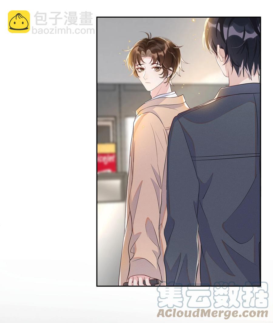 058 这里也要亲！-第63话