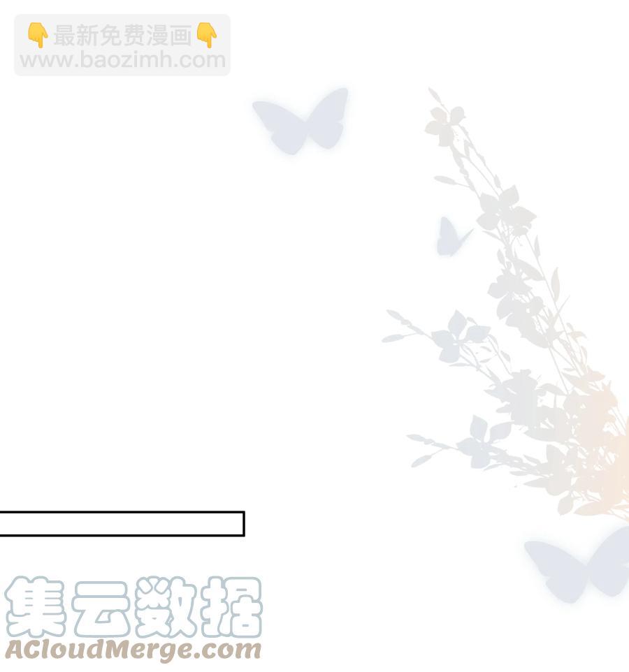 058 这里也要亲！-第63话