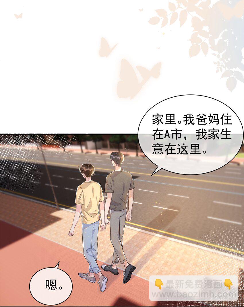 059 宋&middot;行动派&middot;远旬-第65话