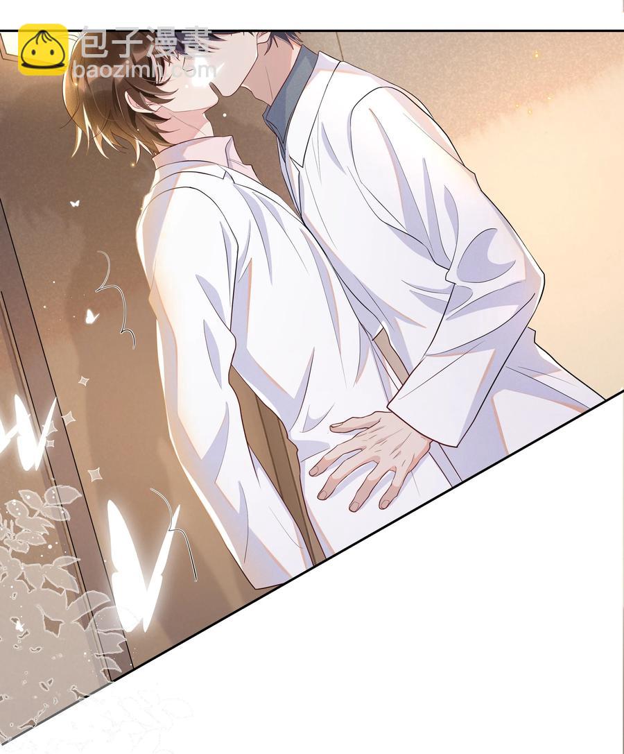 061 困难不是没有，可是喜欢更多！-第67话