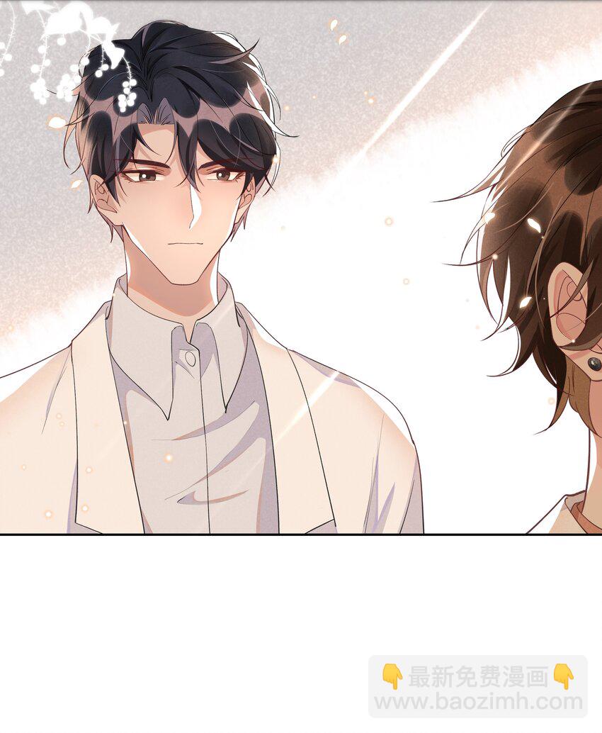 009 Andrew这是关心我？-第9话