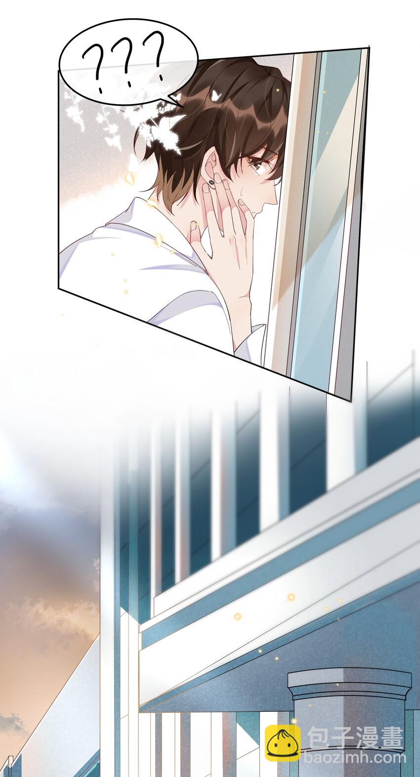 009 Andrew这是关心我？-第9话