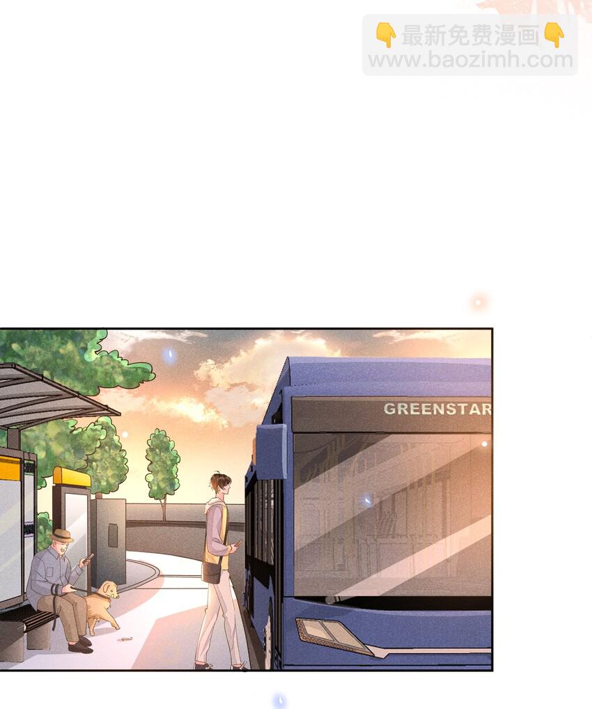 009 Andrew这是关心我？-第9话