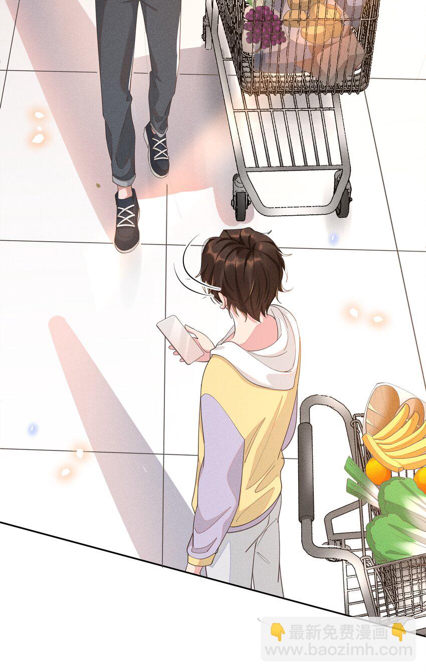 009 Andrew这是关心我？-第9话