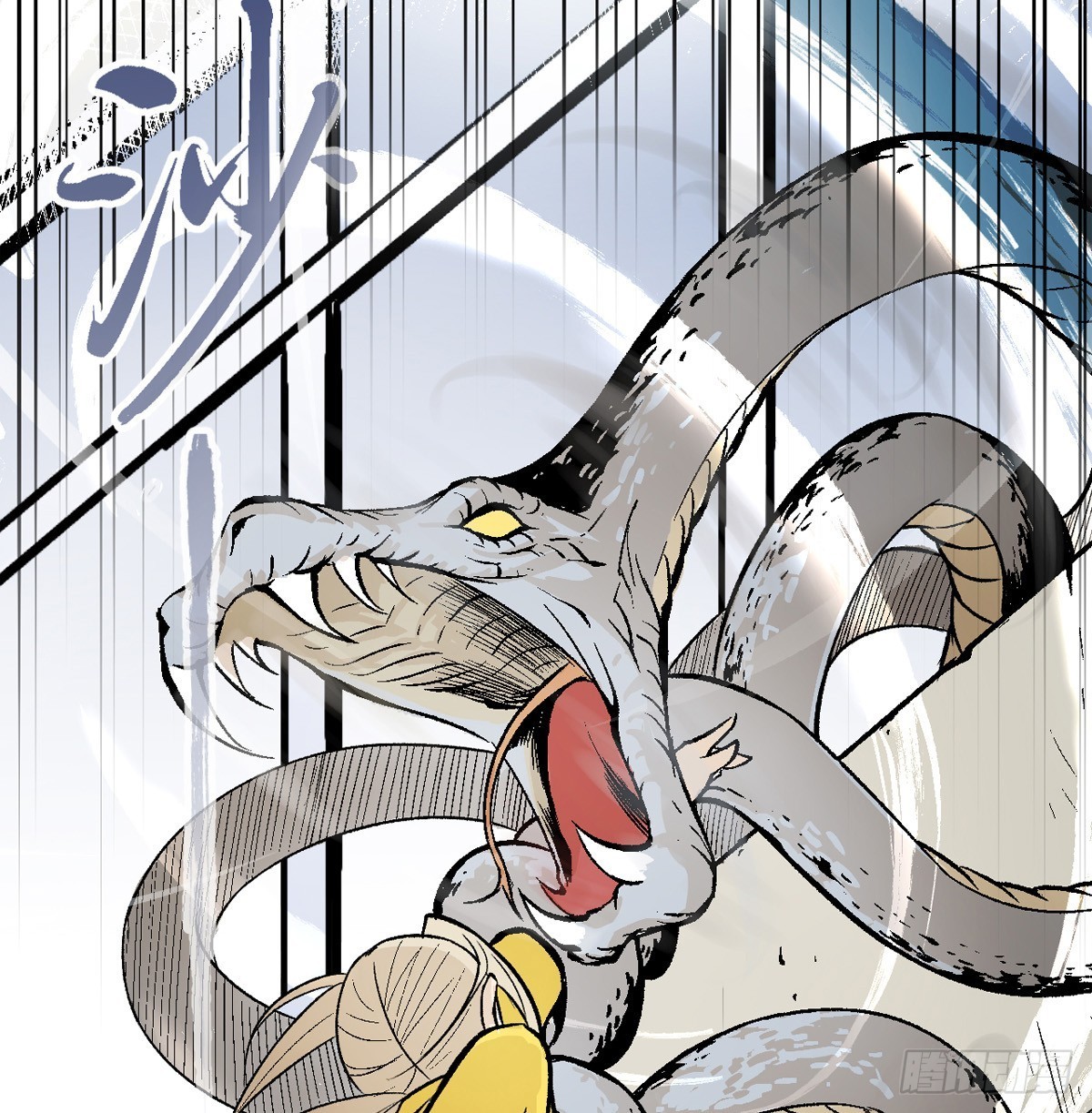 蛇精学长 - 蛇窟（6） - 6